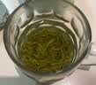乐品乐茶毛尖茶叶特级明前春茶嫩芽2026新茶礼盒装250g冷泡茶绿茶自己喝 实拍图