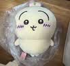 名创优品（MINISO）乌萨奇chiikawa大号睡衣款玩偶巨型陪睡毛绒抱枕生日礼物正版授权 实拍图