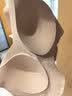 芬腾可安（FENTENGCARE）【升级2件装】固定乳胶杯无痕裸感调整型收副乳内衣女无钢圈文胸 实拍图