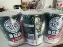 屯河鲜番茄块400g*6 0脂肪内蒙新疆番茄丁西红柿块番茄酱罐头中粮出品 实拍图
