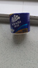 维达（Vinda）有芯卷纸 蓝色经典4层200克*10卷 厚韧大分量 卫生纸厕纸 卷筒纸 实拍图