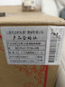汾酒 黄盖玻汾 清香型白酒 53度 475mL*6瓶整箱 年份随机 实拍图