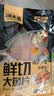 潮夫道蒜香鱼排1斤装调味罗非鱼片鱼柳无骨无刺儿童早餐健身轻食减脂餐 实拍图