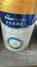 美素佳儿（Friso）皇家幼儿配方奶粉 3段（1-3岁幼儿适用）800g 乳铁蛋白 (新国标) 实拍图