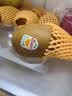 佳沛（zespri）新西兰金奇异果12粒特大果124-146g猕猴桃中秋节礼品送水果礼盒 实拍图