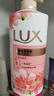 力士（LUX）(LUX)沐浴露 焕亮粉樱香 淡雅香氛 爽肤沐浴乳1000g留香 实拍图