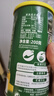 爷爷的农场捷克进口菊花晶清清宝200g 奶粉伴侣儿童饮料饮品宝宝辅食 实拍图