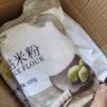 新良粘米粉500g 烘焙原料 钵仔糕粉 大米粉肠粉年糕糯米糍原料 实拍图