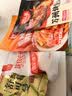 舒可曼红糖300g 低GI低升糖红糖原料甘蔗原汁熬制老红糖黑糖粉女生冲饮 实拍图