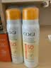 高姿透明防晒喷雾80ml SPF50+PA++++防水防汗户外便携 男女军训防晒 实拍图
