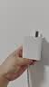vivo 90W Type-C闪充套装 X200充电器 多重安全保护 X200X200proX200ProminiX200Ultra充电器 实拍图