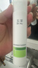 玉泽（Dr.Yu）油敏清透护肤3件套(爽肤水200ml+保湿乳50ml+保湿霜50g)七夕礼物 实拍图