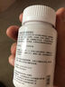 备能 日本黄粉鱼药烂身烂尾鱼用白点净水霉病头洞鱼缸专用杀菌药剂50g 实拍图