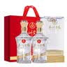 五粮液股份出品  九洲至樽 浓香型白酒 52度 500ml*2瓶 节日礼品 实拍图