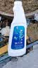 净浮生重油污清洁剂500g*2去油污厨房强力清洁剂抽油烟机清洗剂重油污净 实拍图