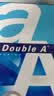 Double A a4纸达伯埃复印纸打印纸500张/包A4复印白纸彩印单包 A4 80g  500张*1包 实拍图