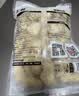 上鲜春雪鸡块 2kg 黄金鸡块上校鸡块麦乐炸鸡油炸小吃半成品 源头直发 实拍图