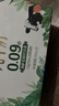 伊利金典3.8g乳蛋白鲜活纯牛奶(夺目瓶)250ml*10 90天短保 礼盒装 7月 实拍图