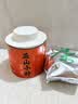 衡大师武夷山红茶叶特级正山小种罐装50g自己喝办公室口粮茶 实拍图