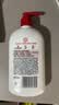 大宝世界冠军推荐维生素E乳300ml*2乳液面霜保湿男女士面部护肤品 实拍图