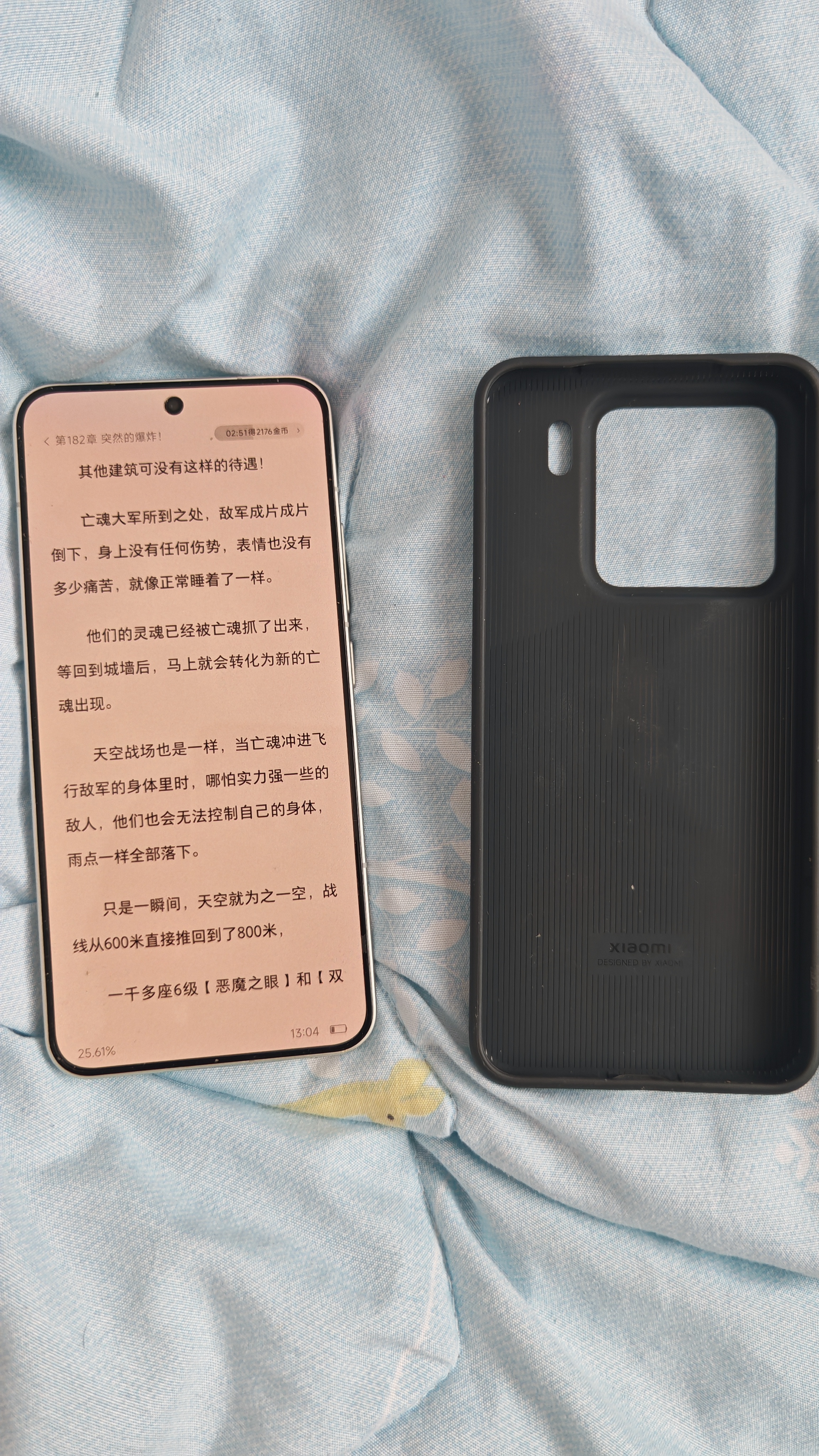 小米15【国家补贴15%】Xiaomi手机 徕卡光学Summilux高速镜头 骁龙8至尊版移动平台 新品5G手机 白色 16+512GB 官方标配 实拍图
