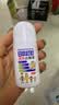 日本叮叮清凉舒缓滚珠液儿童清凉舒缓家用户外适用舒缓液50ml*3 实拍图