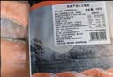 美威冷冻智利轮切三文鱼排2-3片净重400g大西洋鲑鱼 进口鱼类 海鲜 实拍图