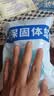 皇驰固体酒精蜡块燃料块木炭引火块干锅火锅烧烤点碳引燃块约2斤 实拍图