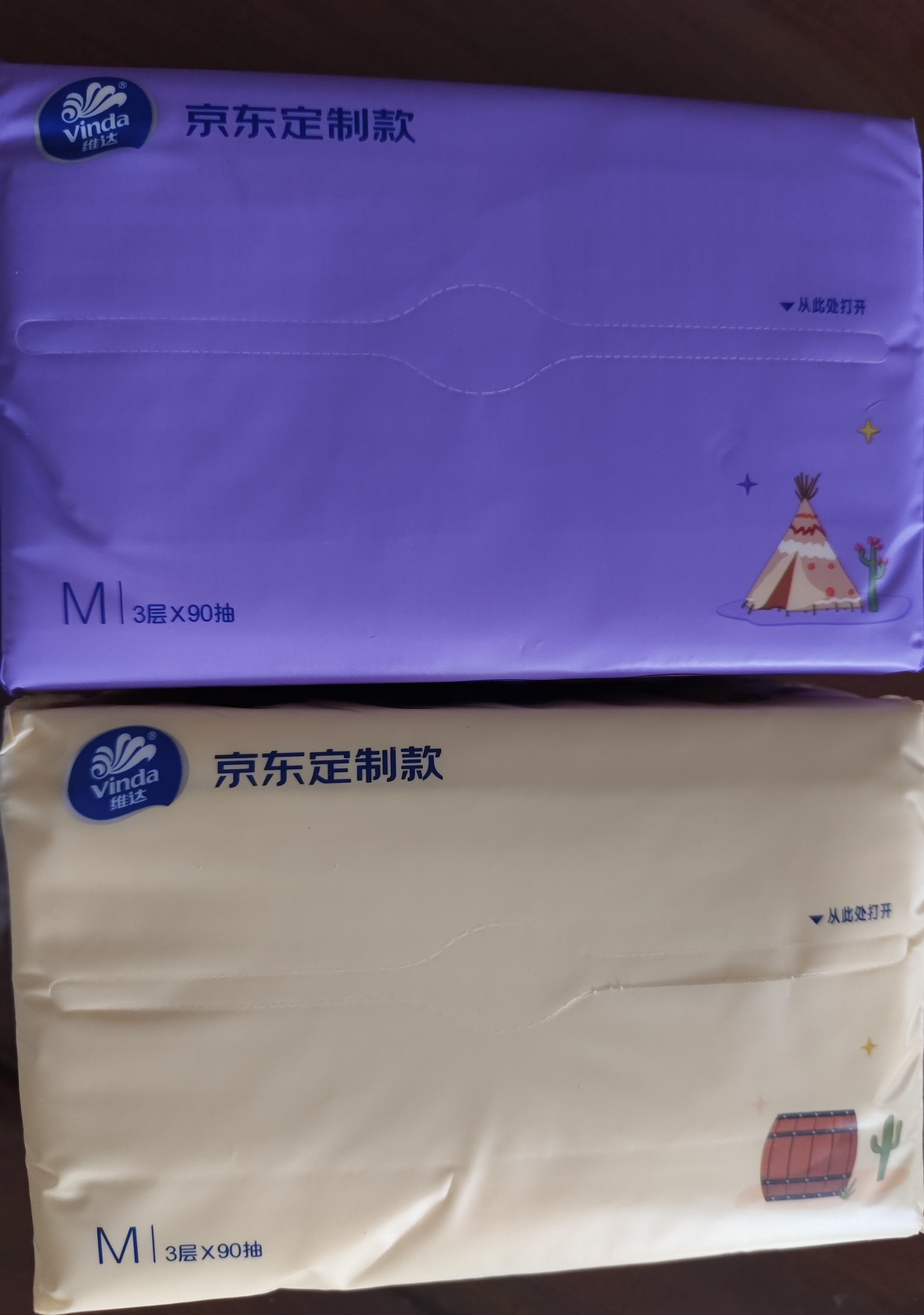 维达（Vinda）抽纸 棉韧3层90抽*20包M码纸巾 京东定制玩具总动员餐巾纸整箱 实拍图