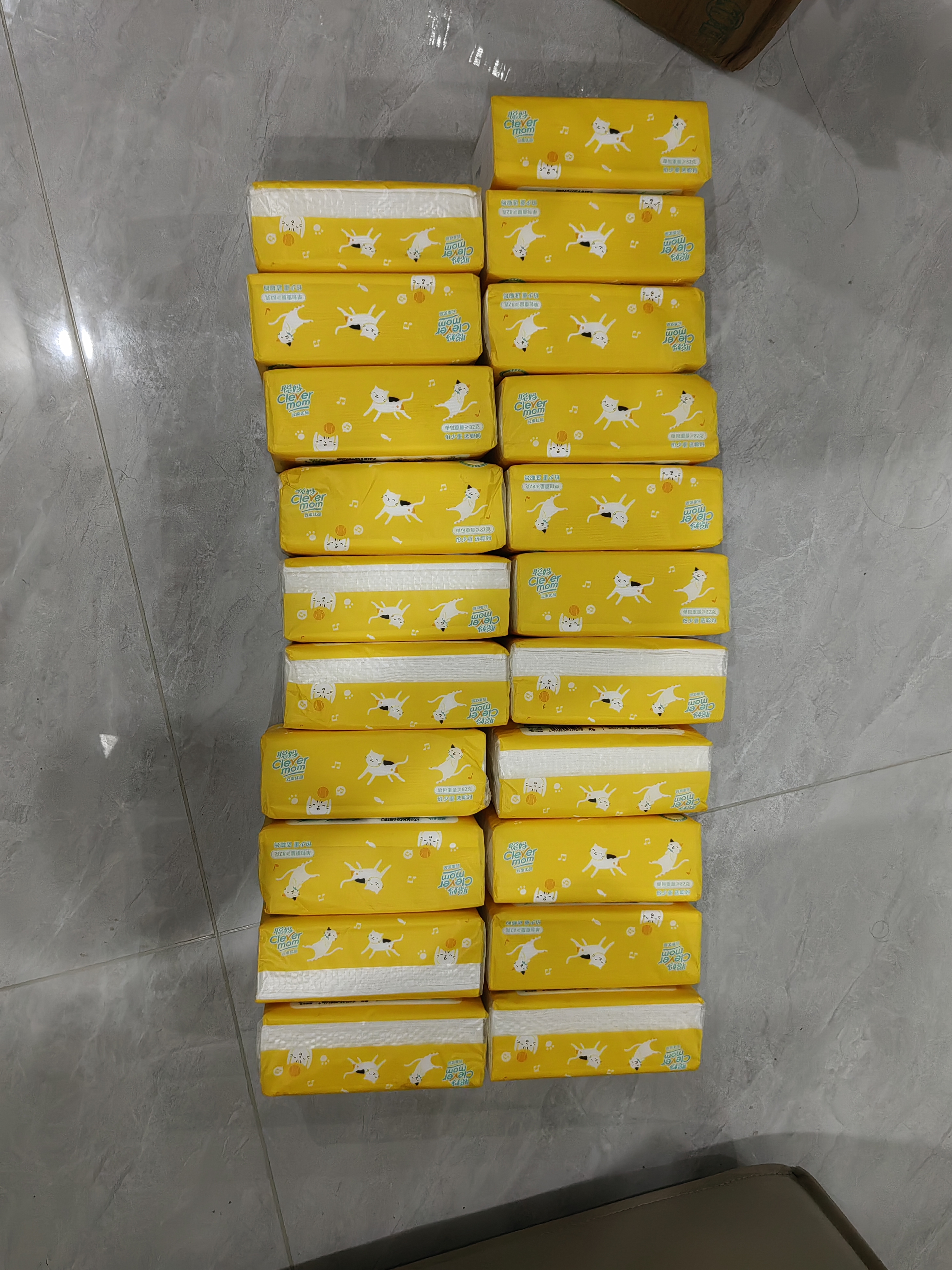 聪妈抽纸纸巾5层加厚整箱抽纸纸抽餐巾纸卫生纸厕纸擦手纸 【原生木浆】 5层 56抽*24包 实拍图