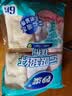 妙洁抹布30cm30cm6片 吸水去油不沾油厨房家用不易掉毛留痕洗刷碗布巾 实拍图