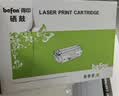得印388a硒鼓适用惠普m1136硒鼓m126a m126nw p1108 p1106 p1008 p1007 m1213nf 1216nfh打印机墨盒 cc388a硒鼓 实拍图