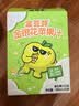 金豆芽金银花苹果汁儿童夏天饮品户外小袋便携分享装100ml*22袋 实拍图