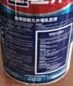 立邦外墙漆外墙乳胶漆防水防晒防水漆油漆涂料5L 实拍图