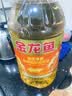 金龙鱼 食用油 花生浓香型浸出  食用植物调和油5L（新老包装随机发货） 实拍图