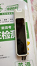 有道词典笔A7Pro英语点读笔小学初中高中同步全科扫描学习笔神器电子词典翻译笔单词笔点读机学习机 实拍图