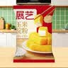 展艺玉米淀粉300g 勾芡生粉烹饪滑肉羹汤鹰粟粉糕点舒芙蕾烘焙原料 实拍图