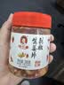 辣小董剁椒生姜片280g*2农家下饭菜香辣腌菜酱菜拌饭菜剁椒酱辣椒酱早餐 实拍图