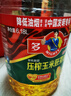 多力葵花籽油6.18L食用油一级物理压榨 中秋送礼 企业福利 实拍图