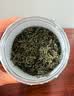 胖东来同款【野生绞股蓝】500g正宗特级绞股蓝茶中药材泡水喝 绞股蓝 250g*4罐 新货头采嫩叶 实拍图
