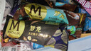 梦龙一口开新组合装 和路雪/千层雪/可爱多/迷你可 35支/1472g 冰淇淋 实拍图