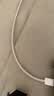 Apple/苹果 原装正品20W type-c充电器 苹果usb-c充电器手机快充头 旗舰店苹果iPhone 17 Pro Max充电器 实拍图