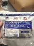 九芝堂腰椎型远红外治疗贴腰椎间盘突出膏药腰疼腰肌劳损止痛贴 6贴*3盒 实拍图