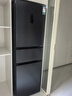 容声冰箱家用小型271升三门2026新款一级能效小冰箱中门宽幅变温风冷无霜复合抗菌BCD-271Z20RNLAX 实拍图