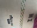 雷士（NVC）次日达吸顶灯客厅大灯简约奶油风LED照明灯饰卧室灯餐厅白雪1 实拍图