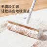 美丽雅粘毛器滚筒替换纸沾猫毛黏毛衣服床上灰尘刷除卷纸大号20cm*360撕 实拍图