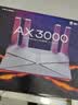 普联（TP-LINK） 大道AX3000满血WiFi6千兆无线路由器 5G双频家用穿墙 Mesh 3000M无线速率 信号增强 易展 XDR3010 实拍图