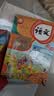 【新华书店2026适用】新华书店小学一年级上册语文课本书上学期1年级上册语文课本小学课本教材教科书人教版人民教育出版社 【一年级上册】人教版语文数学 实拍图