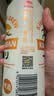 麒麟（Kirin）一番榨黄啤酒500ml*4听 清爽口感京东自营送礼 实拍图
