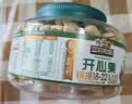 三只松鼠0添加美国特大开心果500g每日坚果炒货无漂白休闲零食团购送礼 实拍图